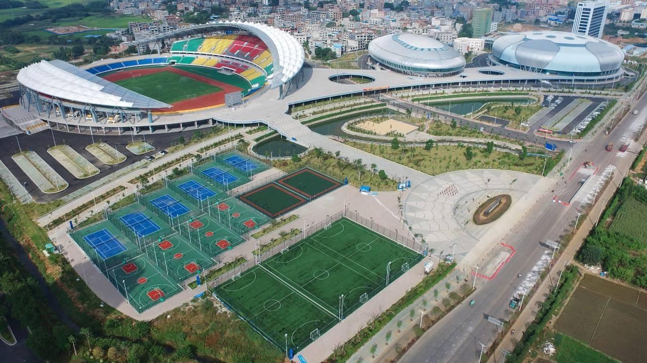 Guangxi Sports Center