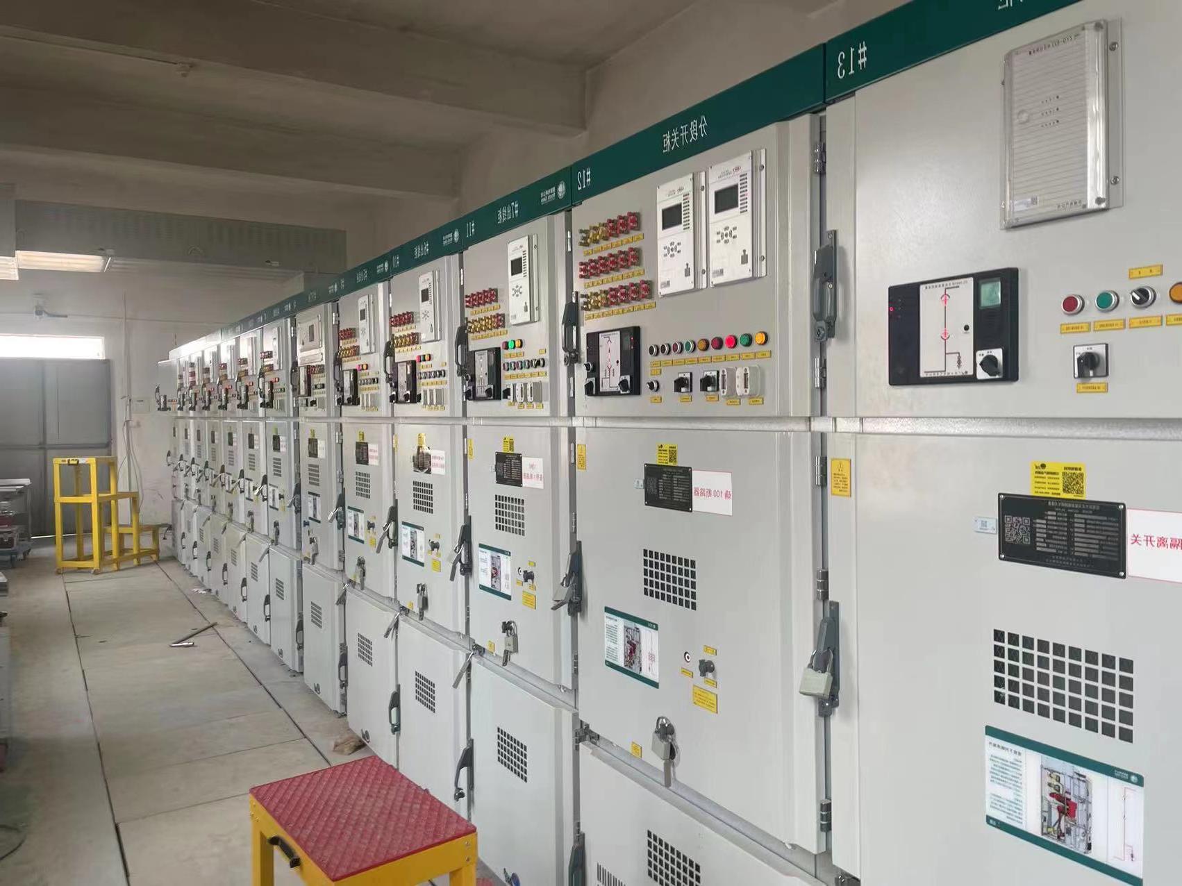 State Grid Henan Gushan Substation